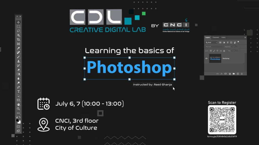 Creative Digital Lab